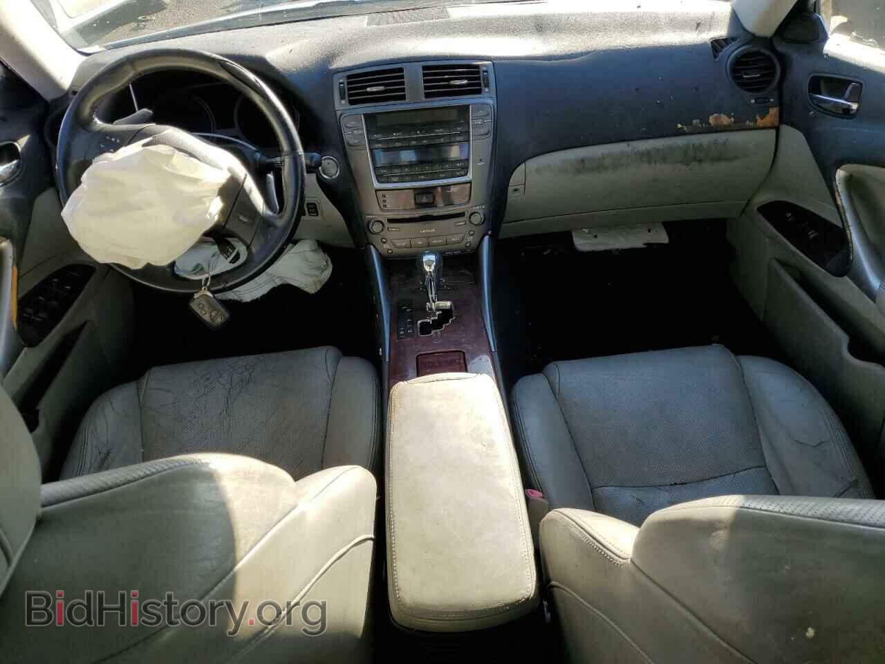 2007 LEXUS IS - VIN: JTHBK262775029448 - Фото 8
