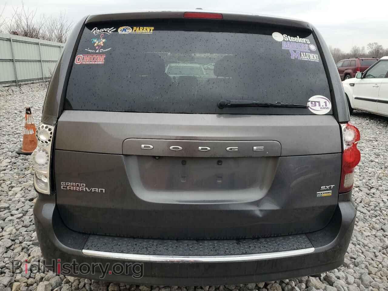 2017 DODGE CARAVAN - VIN: 2C4RDGCG3HR828302 - Фото 6