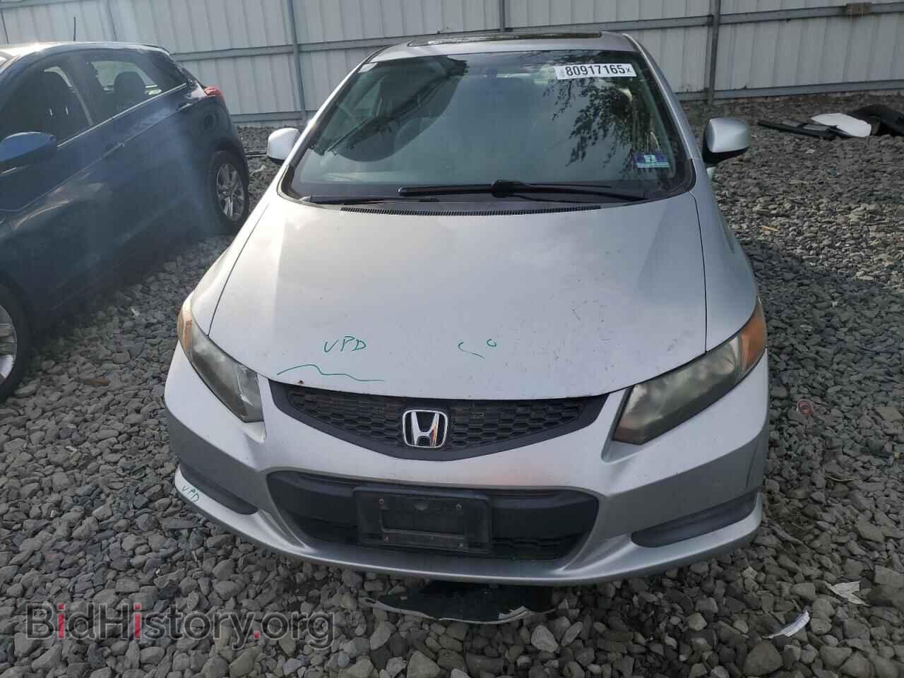 2012 HONDA CIVIC - VIN: 2HGFG3B83CH504778 - Фото 5