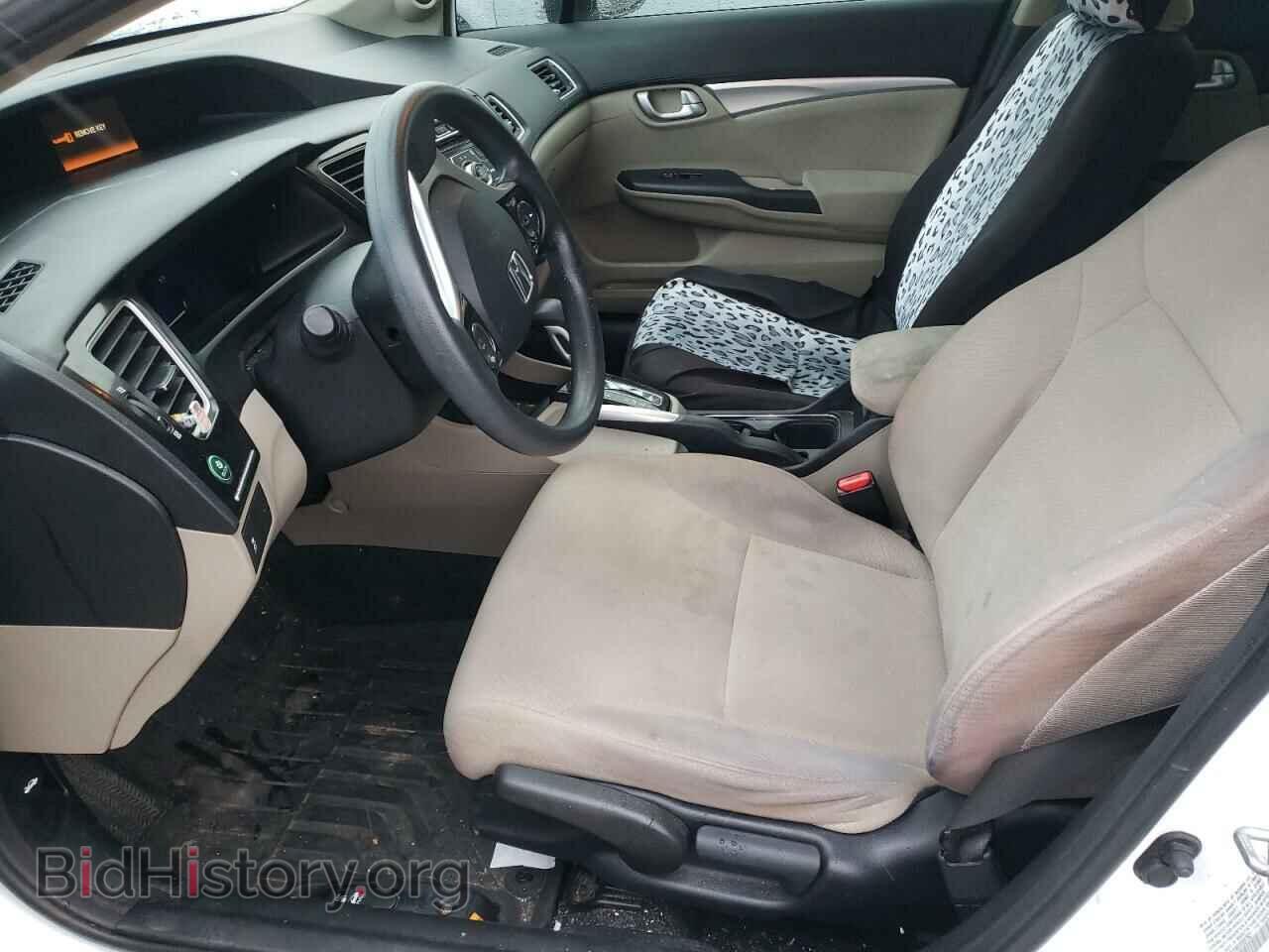 2013 HONDA CIVIC - VIN: 19XFB2F80DE037821 - Photo 7