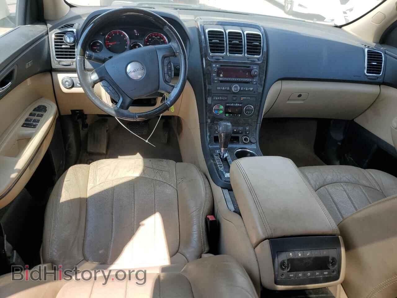 2011 GMC ACADIA DEN - VIN: 1GKKRTED1BJ219532 - Фото 8