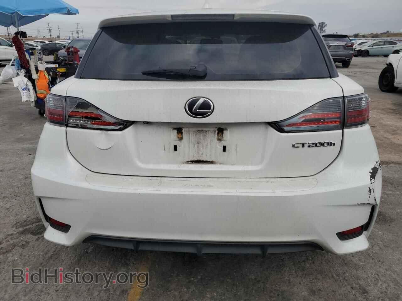 2014 LEXUS CT 200 - VIN: JTHKD5BH9E2200284 - Фото 6
