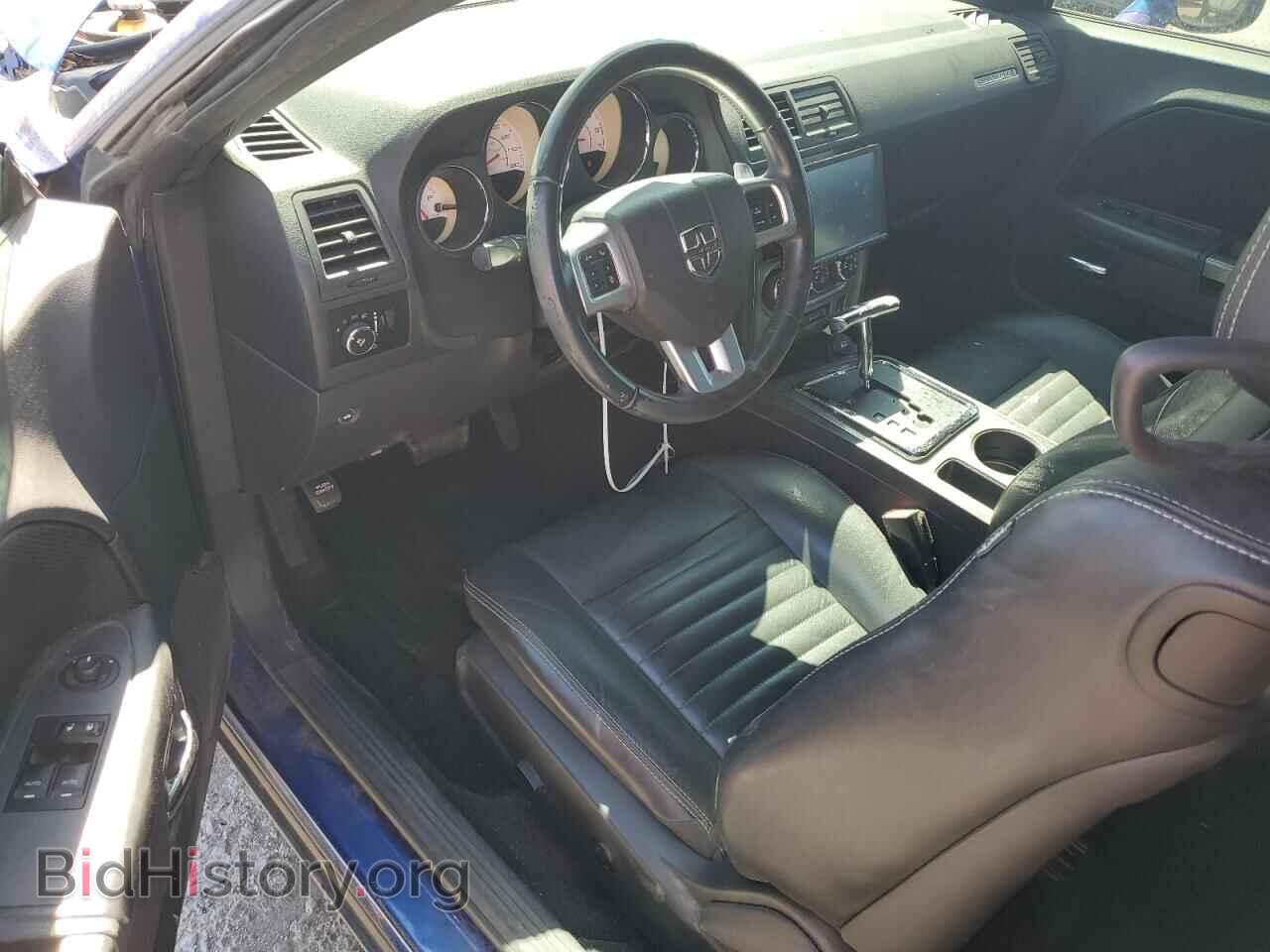 2012 DODGE CHALLENGER - VIN: 2C3CDYBT7CH285226 - Фото 8