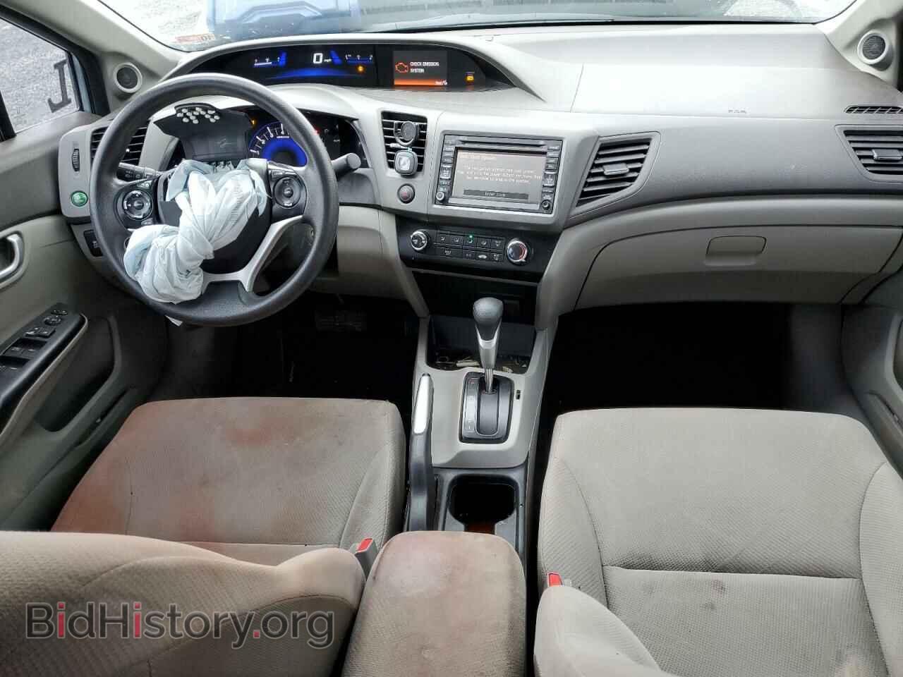 2012 HONDA CIVIC - VIN: 2HGFB2F85CH549711 - Фото 8