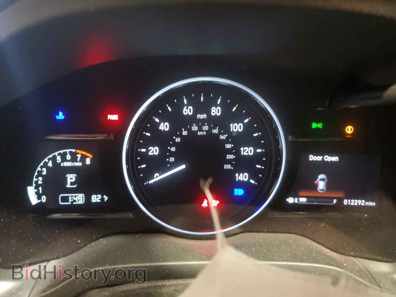 2021 HONDA HR-V - VIN: 3CZRU6H78MM717565 - Фото 9