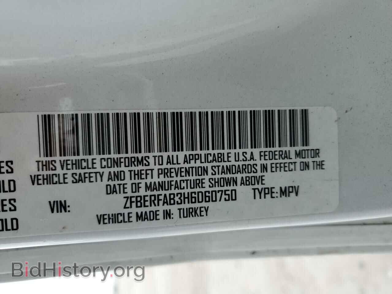 2017 RAM All Models - VIN: ZFBERFAB3H6D60750 - Photo 14