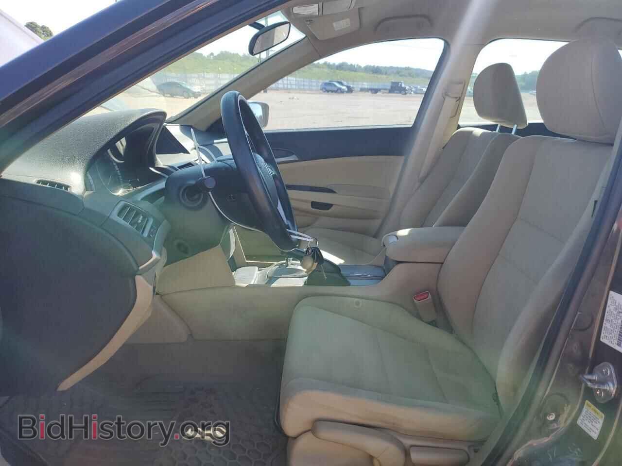 2012 HONDA ACCORD - VIN: 1HGCP2F34CA005403 - Фото 7