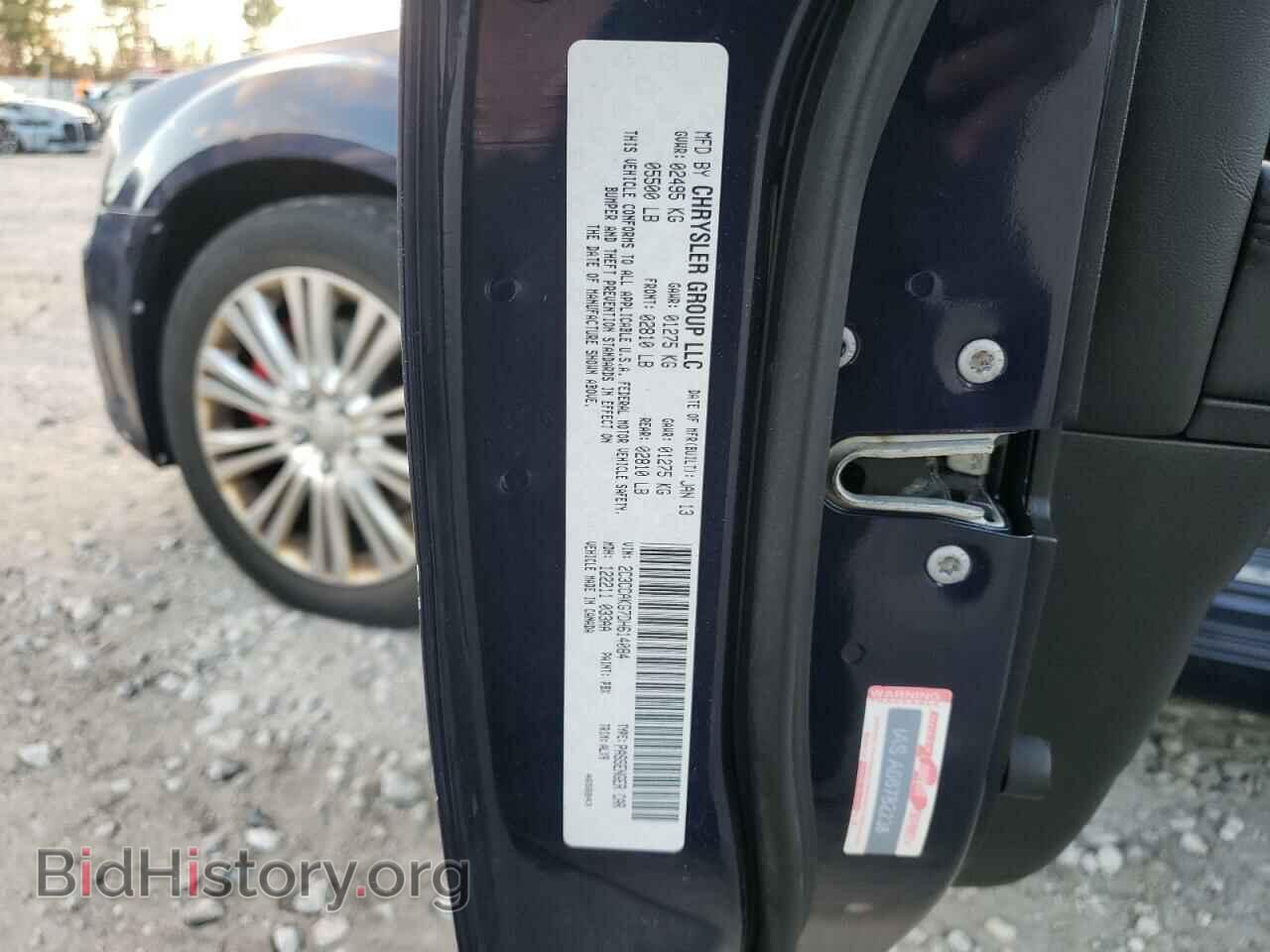 2013 CHRYSLER 300 - VIN: 2C3CCAKG7DH614084 - Фото 12