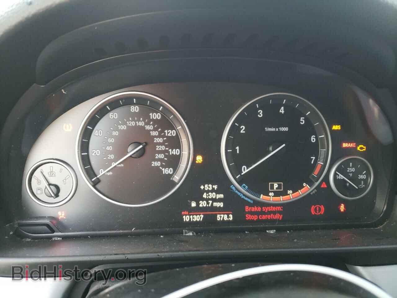 2012 BMW 5 SERIES - VIN: WBAFU7C54CDU57497 - Фото 9