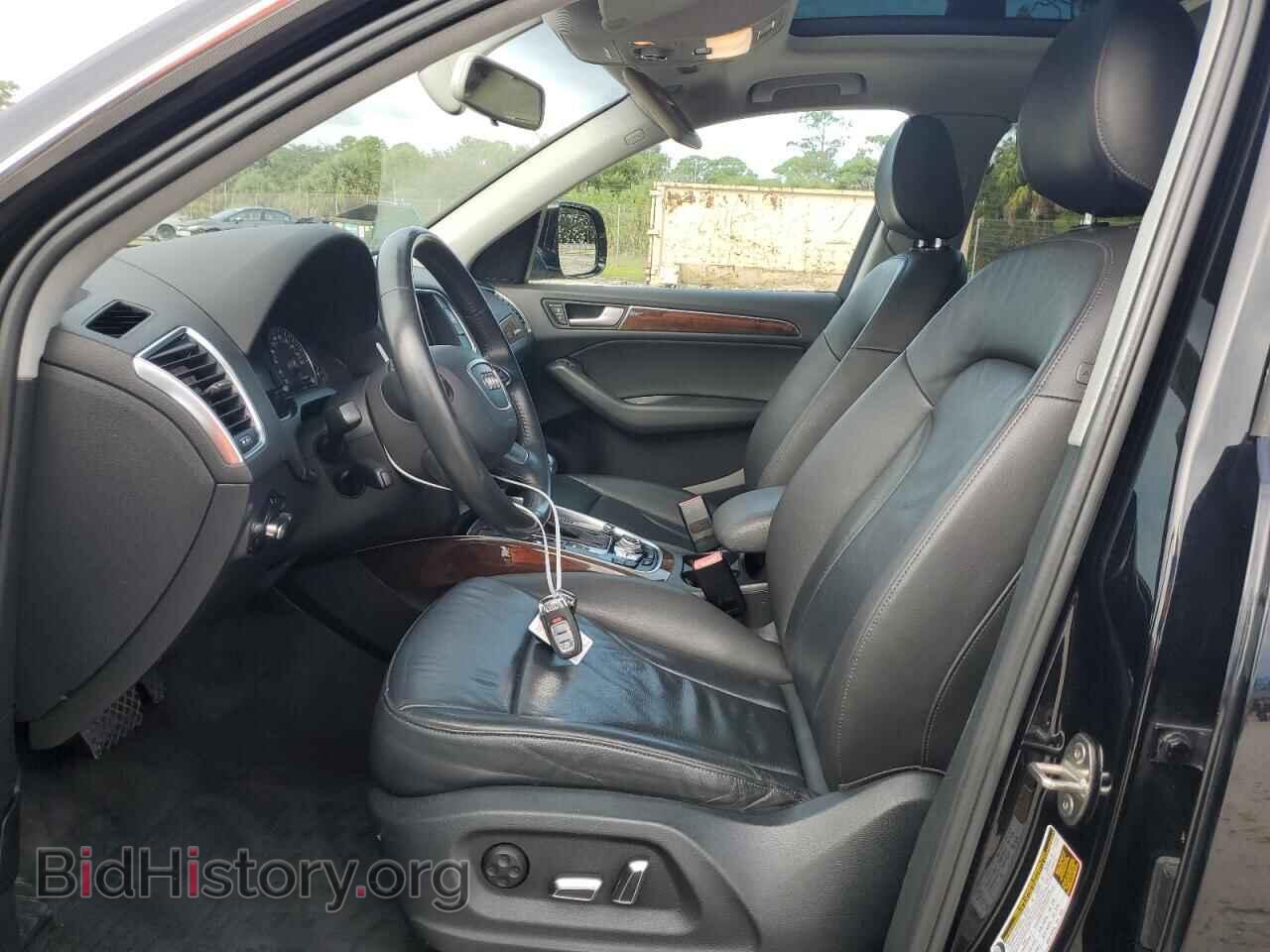 2015 AUDI Q5 - VIN: WA1CFAFP7FA033354 - Фото 7