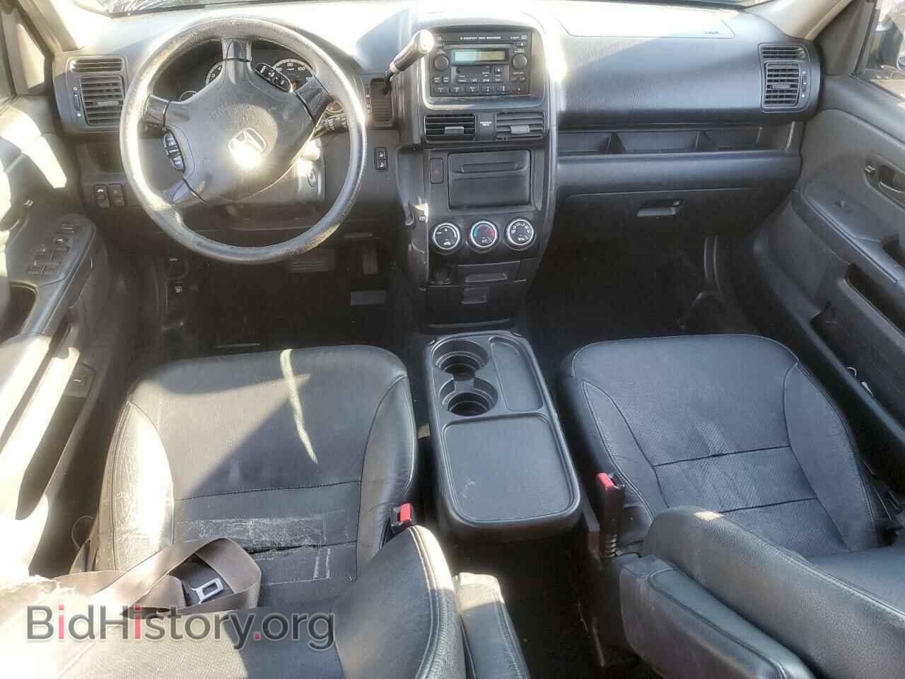 2006 HONDA CRV - VIN: SHSRD789X6U430192 - Фото 8