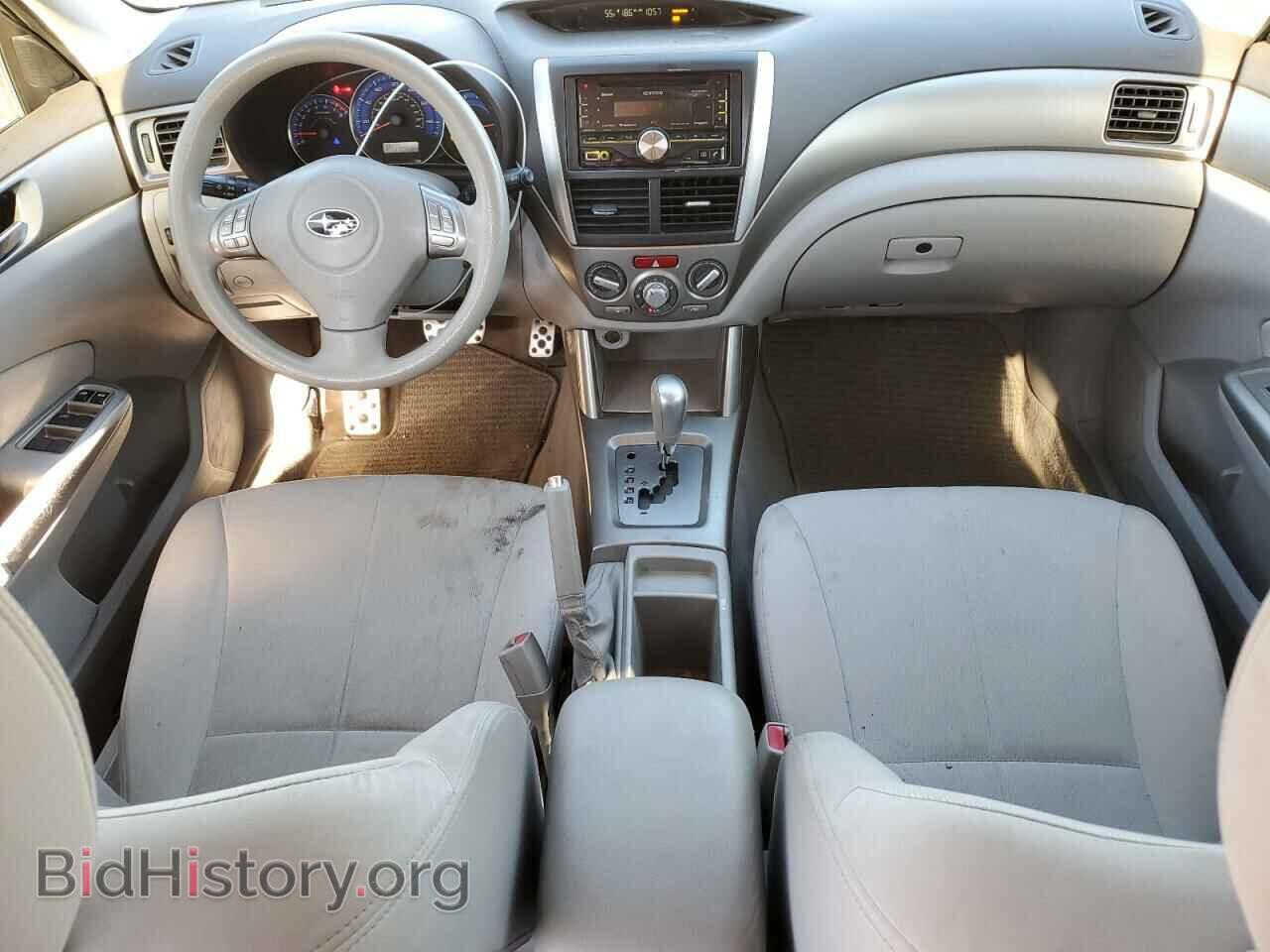 2009 SUBARU FORESTER - VIN: JF2SH65679H714094 - Фото 8