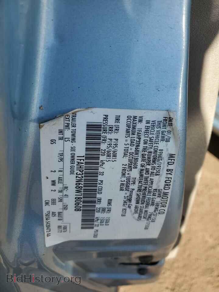 2008 FORD FOCUS - VIN: 1FAHP32N68W180608 - Фото 12