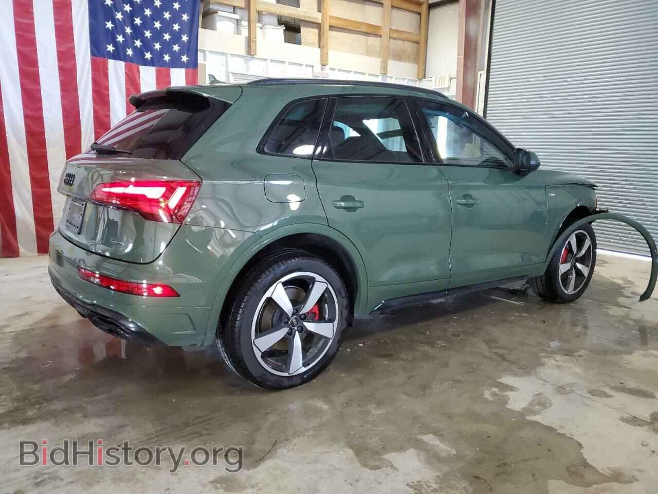 2024 AUDI Q5 - VIN: WA1EAAFYXR2128148 - Фото 3