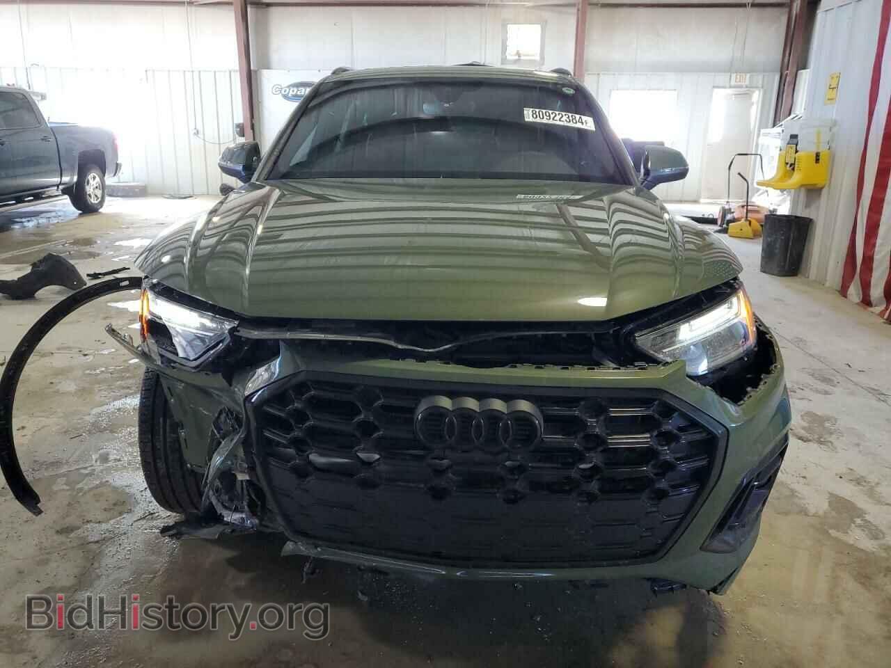 2024 AUDI Q5 - VIN: WA1EAAFYXR2128148 - Фото 5