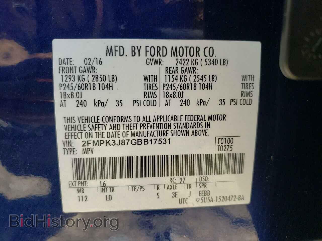 2016 FORD EDGE - VIN: 2FMPK3J87GBB17531 - Photo 13