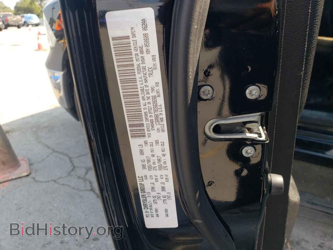 2013 RAM 1500 - VIN: 1C6RR6KT8DS628266 - Photo 13