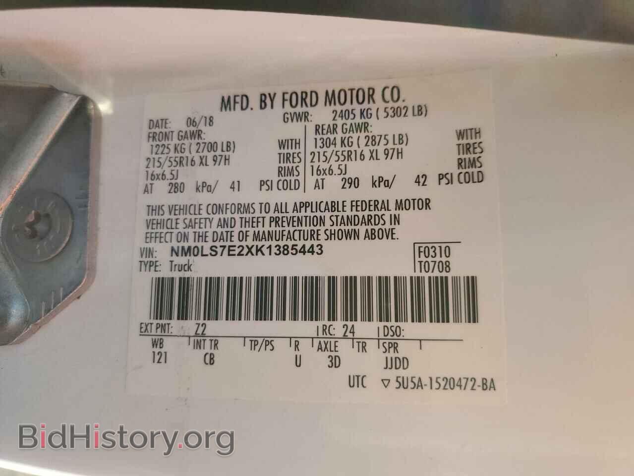 2019 FORD TRANSIT - VIN: NM0LS7E2XK1385443 - Фото 13