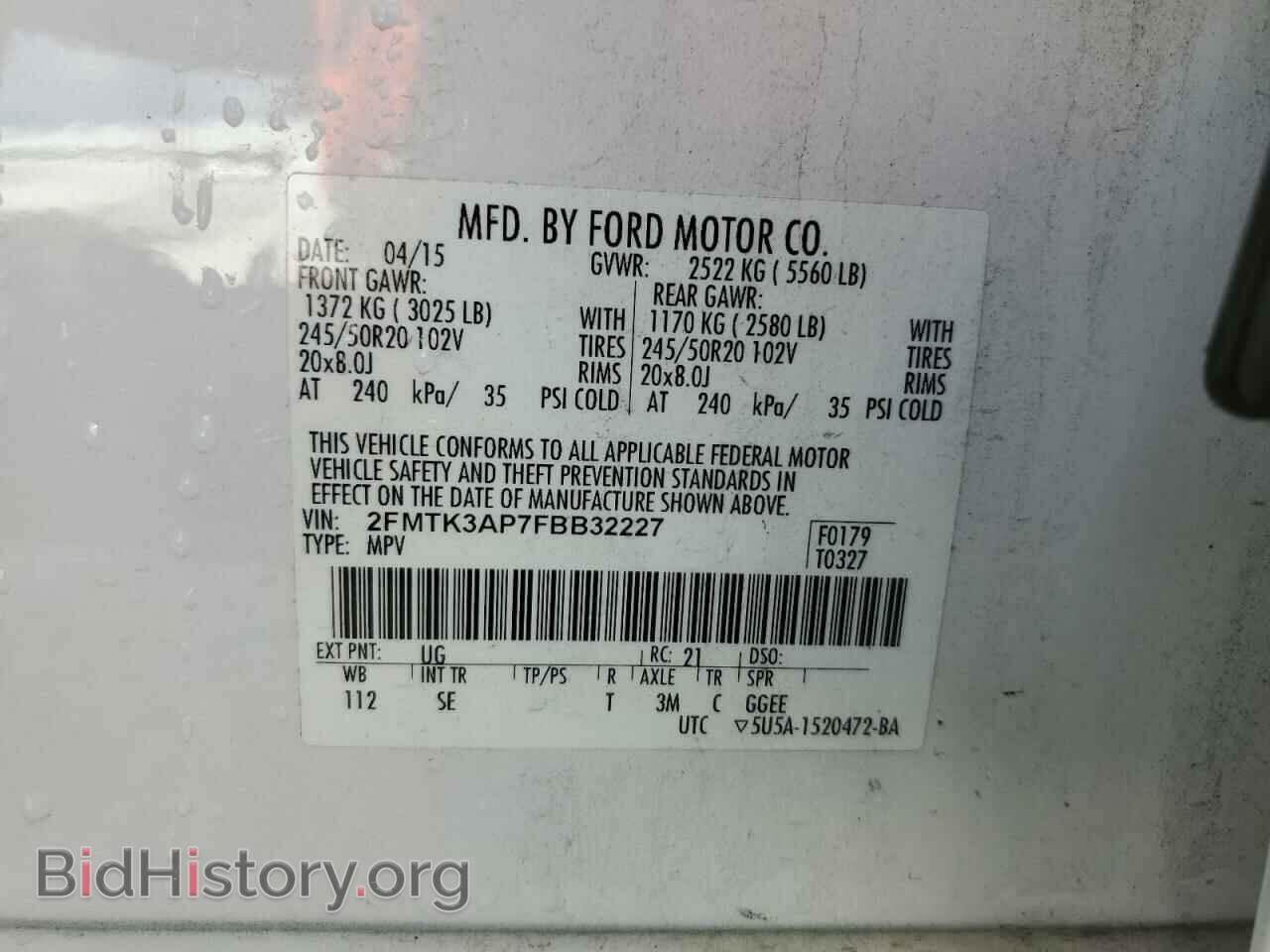 2015 FORD EDGE - VIN: 2FMTK3AP7FBB32227 - Фото 13