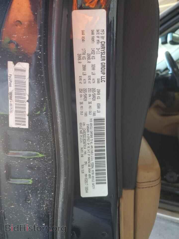 2011 DODGE DURANGO - VIN: 1D4RD5GG1BC667014 - Photo 13