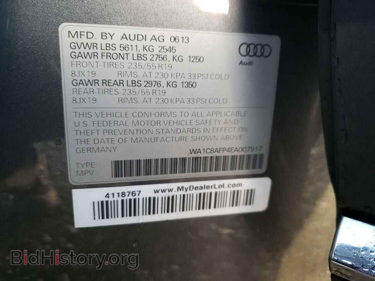 2014 AUDI Q5 - VIN: WA1C8AFP4EA007917 - Фото 14