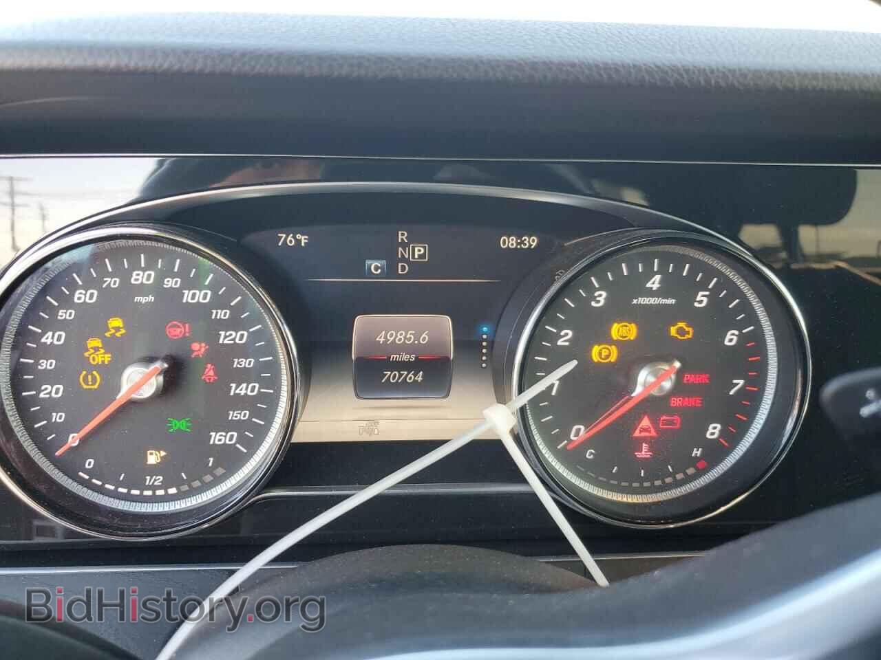 2019 MERCEDES-BENZ E-CLASS - VIN: WDDZF4JB9KA584057 - Фото 9