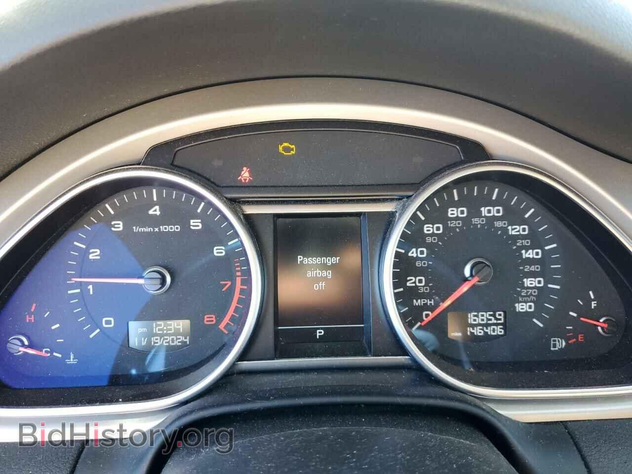 2015 AUDI Q7 - VIN: WA1DGAFE9FD017610 - Фото 9