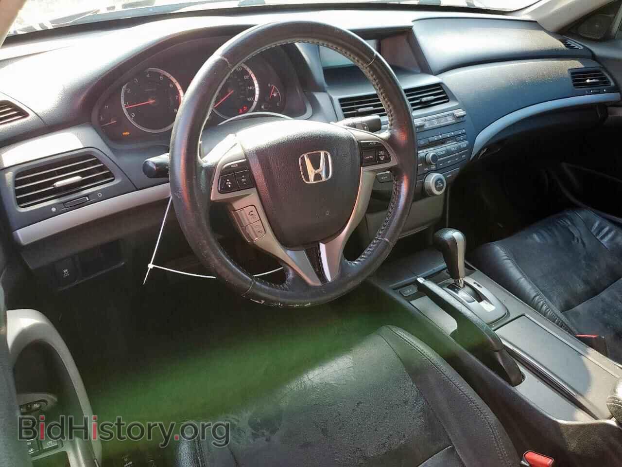 2011 HONDA ACCORD - VIN: 1HGCS2B85BA006705 - Фото 8