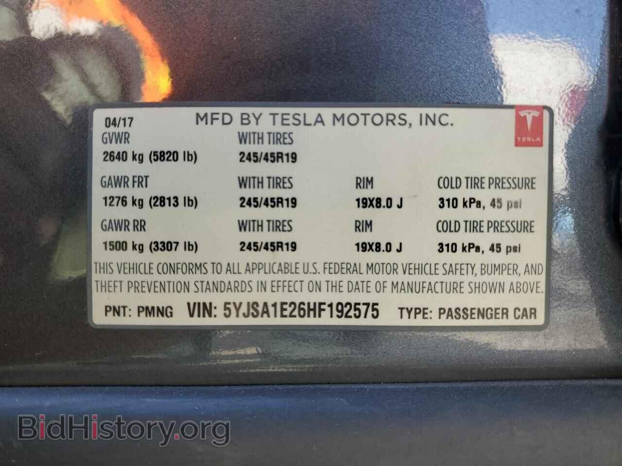 2017 TESLA MODEL S - VIN: 5YJSA1E26HF192575 - Photo 12