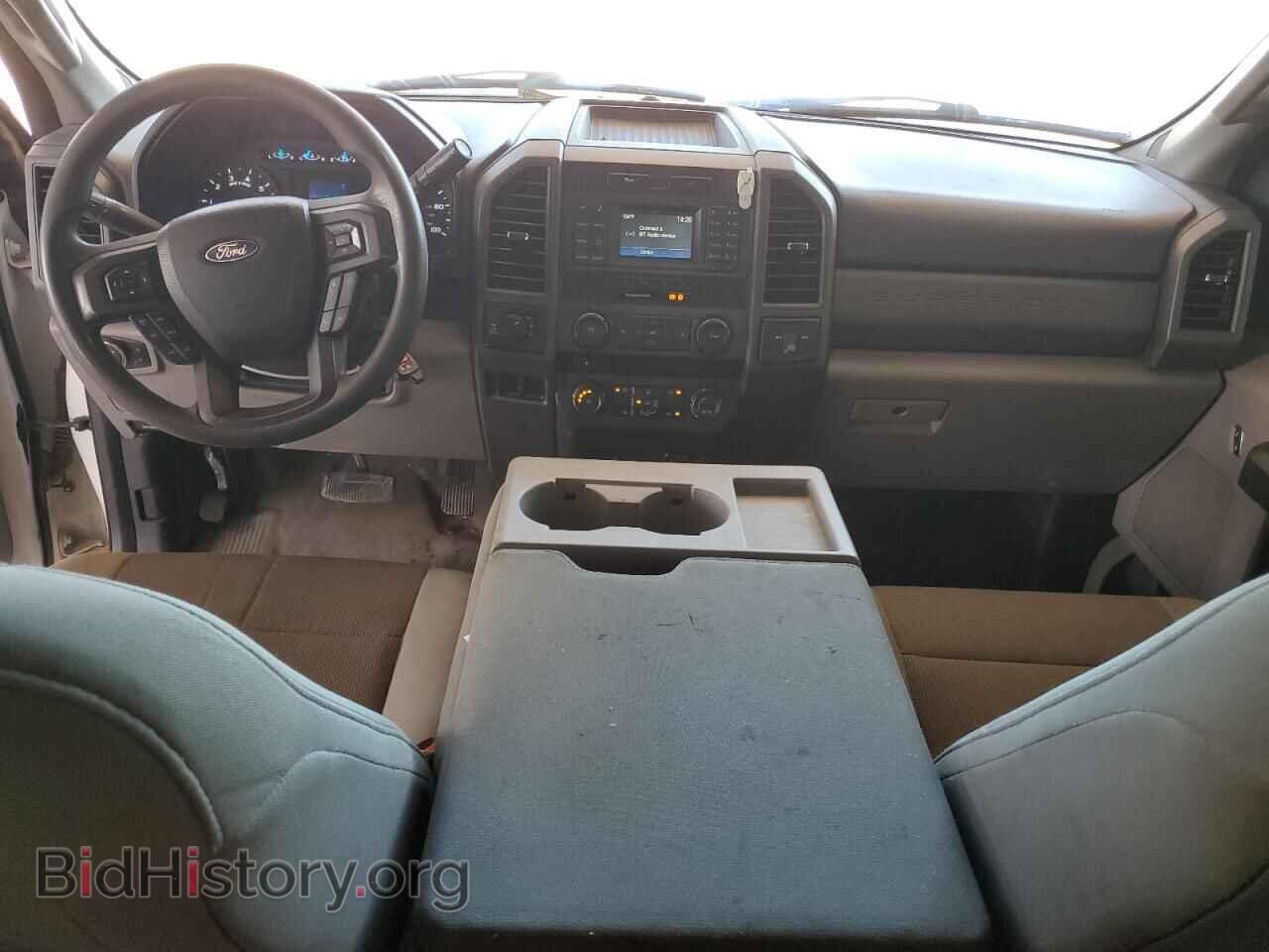 2017 FORD F250 - VIN: 1FT7X2B66HEE03213 - Фото 8