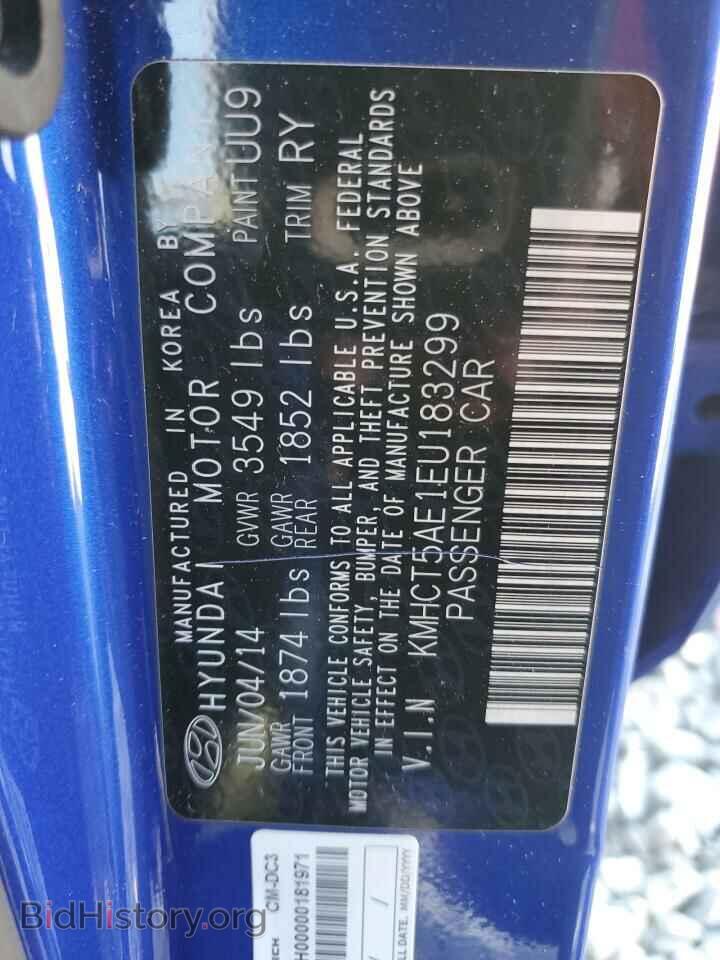 2014 HYUNDAI ACCENT - VIN: KMHCT5AE1EU183299 - Фото 12