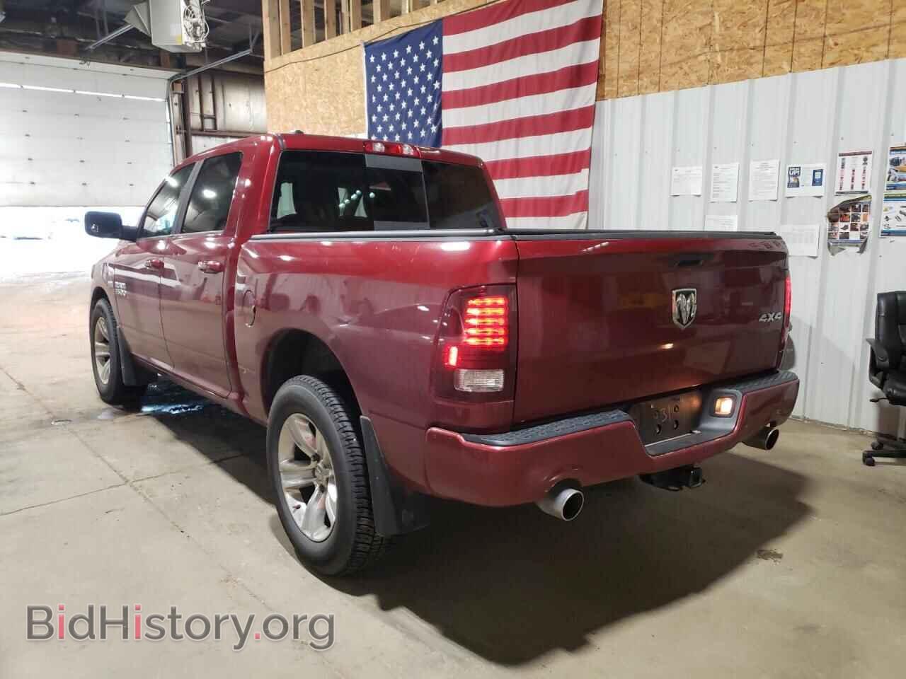 2014 RAM 1500 - VIN: 1C6RR7MT8ES340784 - Фото 2