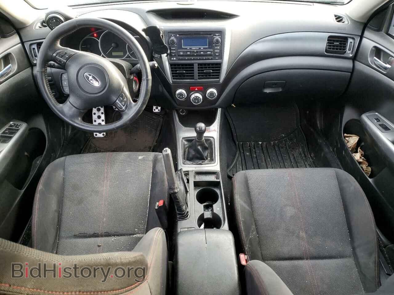 2013 SUBARU WRX - VIN: JF1GV7E69DG013080 - Фото 8