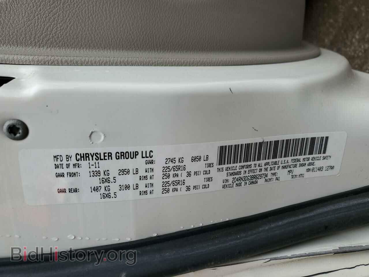 2011 DODGE CARAVAN - VIN: 2D4RN3DG3BR629734 - Фото 13