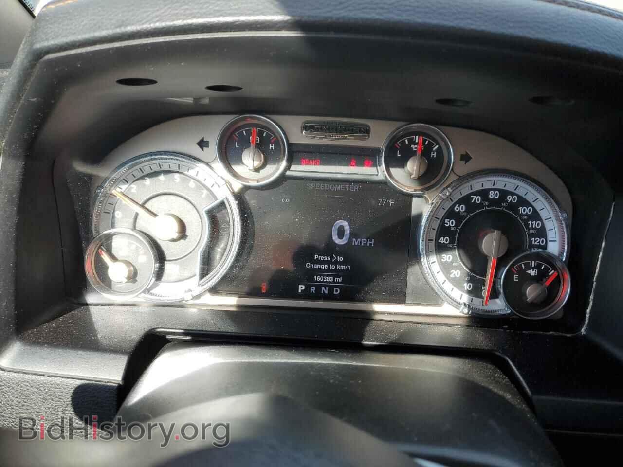 2013 RAM 1500 - VIN: 1C6RR7PT6DS553310 - Фото 9