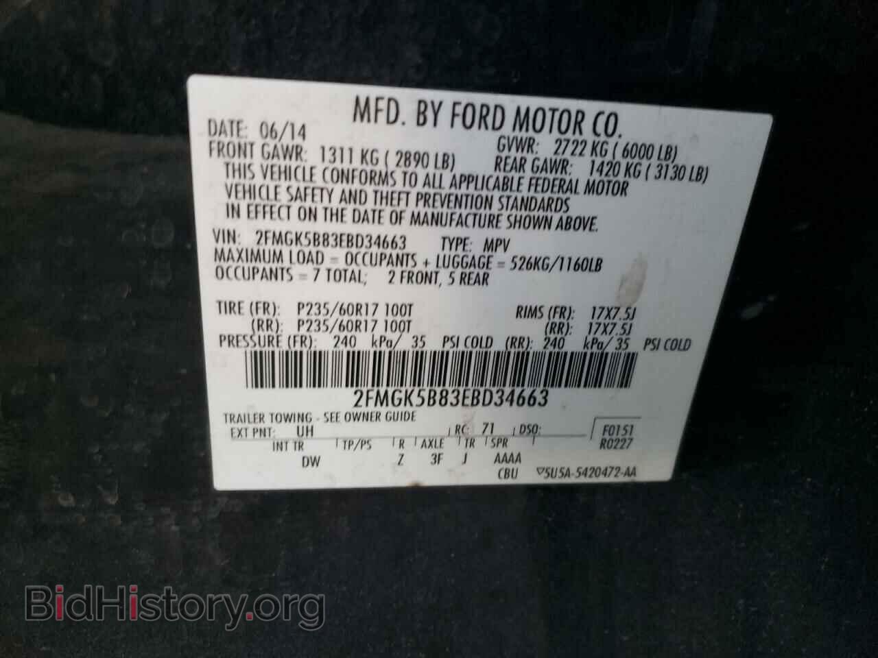 2014 FORD FLEX - VIN: 2FMGK5B83EBD34663 - Photo 14