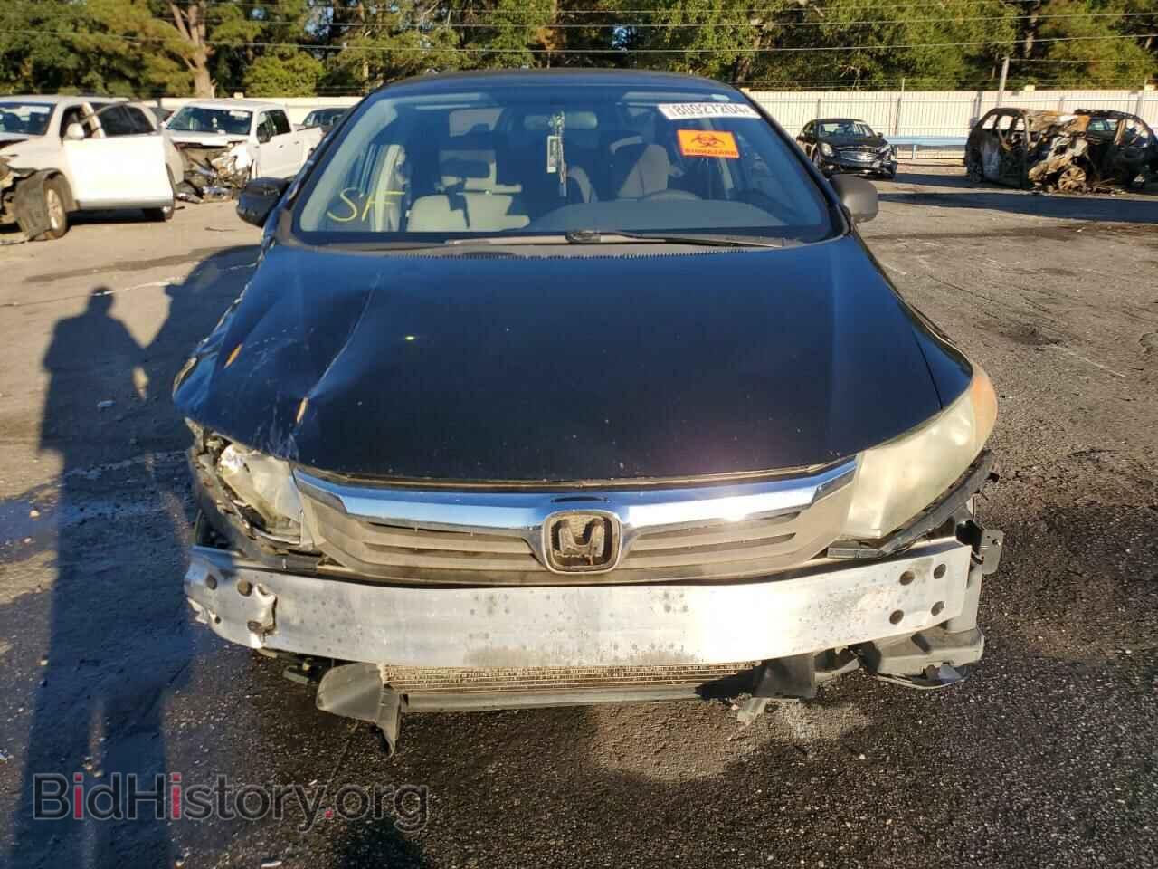 2012 HONDA CIVIC - VIN: 2HGFB2F52CH328086 - Фото 5
