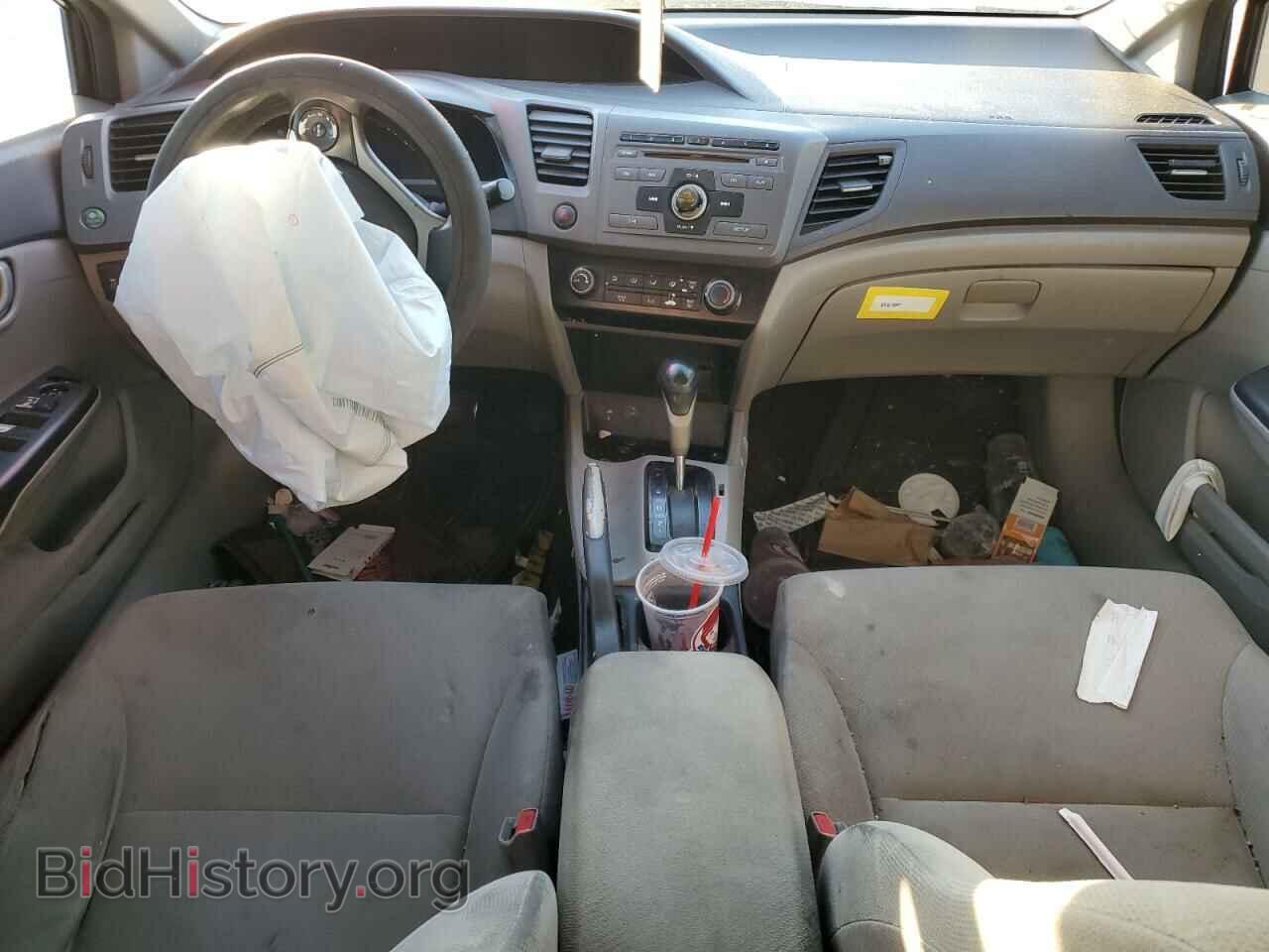 2012 HONDA CIVIC - VIN: 2HGFB2F52CH328086 - Фото 8