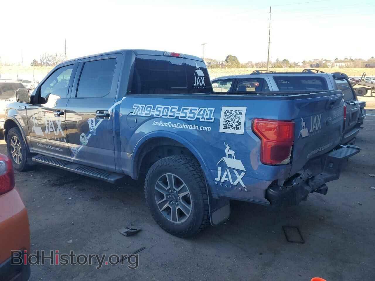 2020 FORD F-150 - VIN: 1FTEW1E52LKE52622 - Фото 2