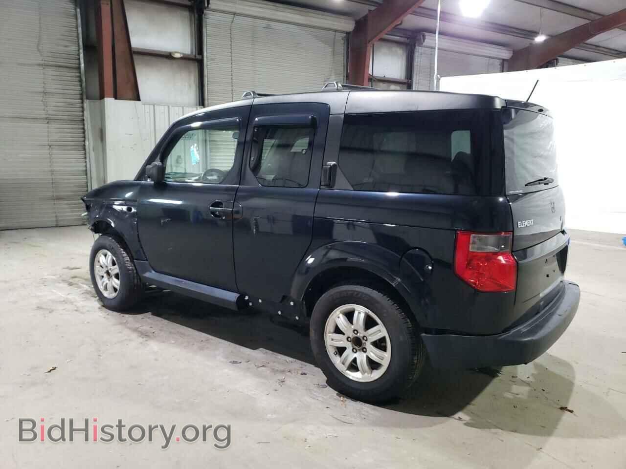 2007 HONDA ELEMENT - VIN: 5J6YH28777L014229 - Фото 2