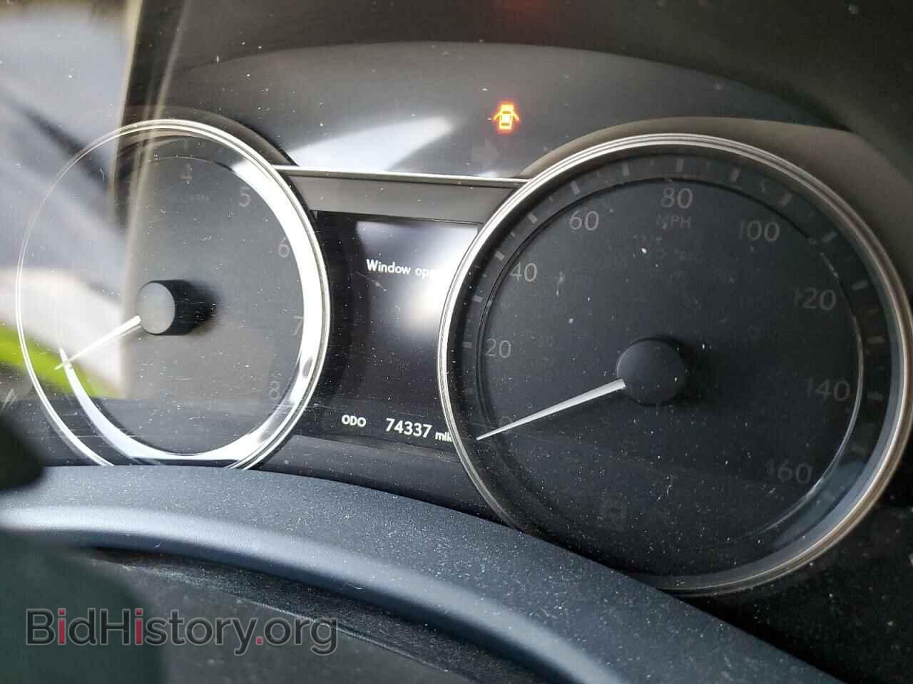 2015 LEXUS GS350 - VIN: JTHBE1BL2FA007587 - Фото 9