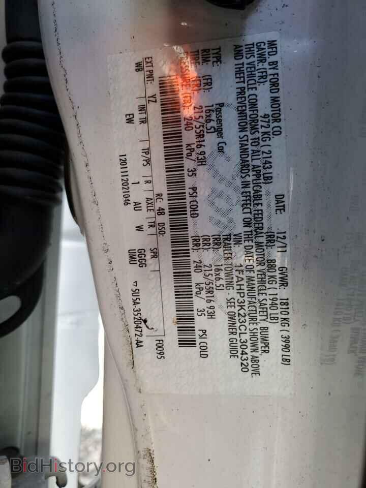 2012 FORD FOCUS - VIN: 1FAHP3K23CL304320 - Фото 12