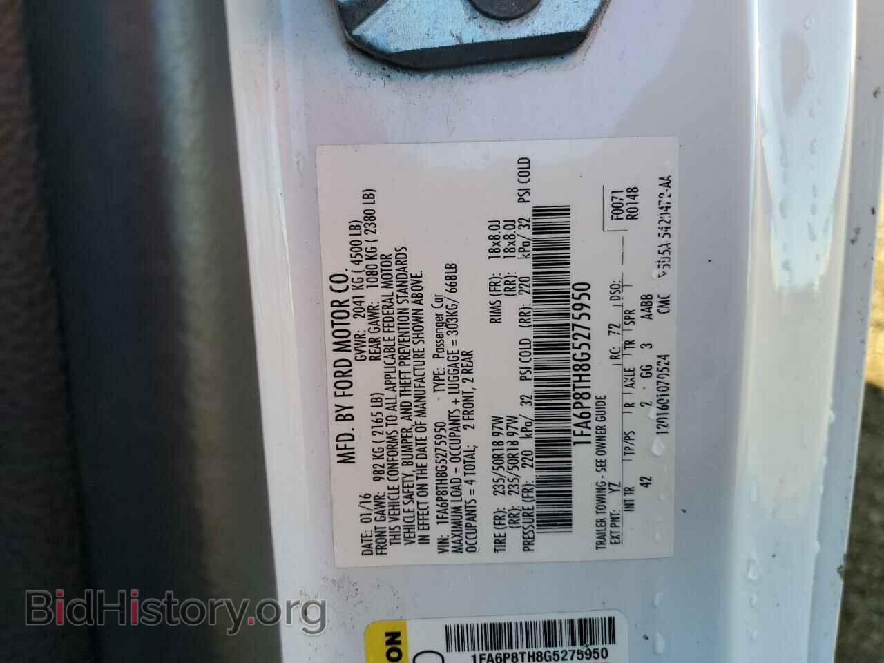 2016 FORD ALL Models - VIN: 1FA6P8TH8G5275950 - Фото 13