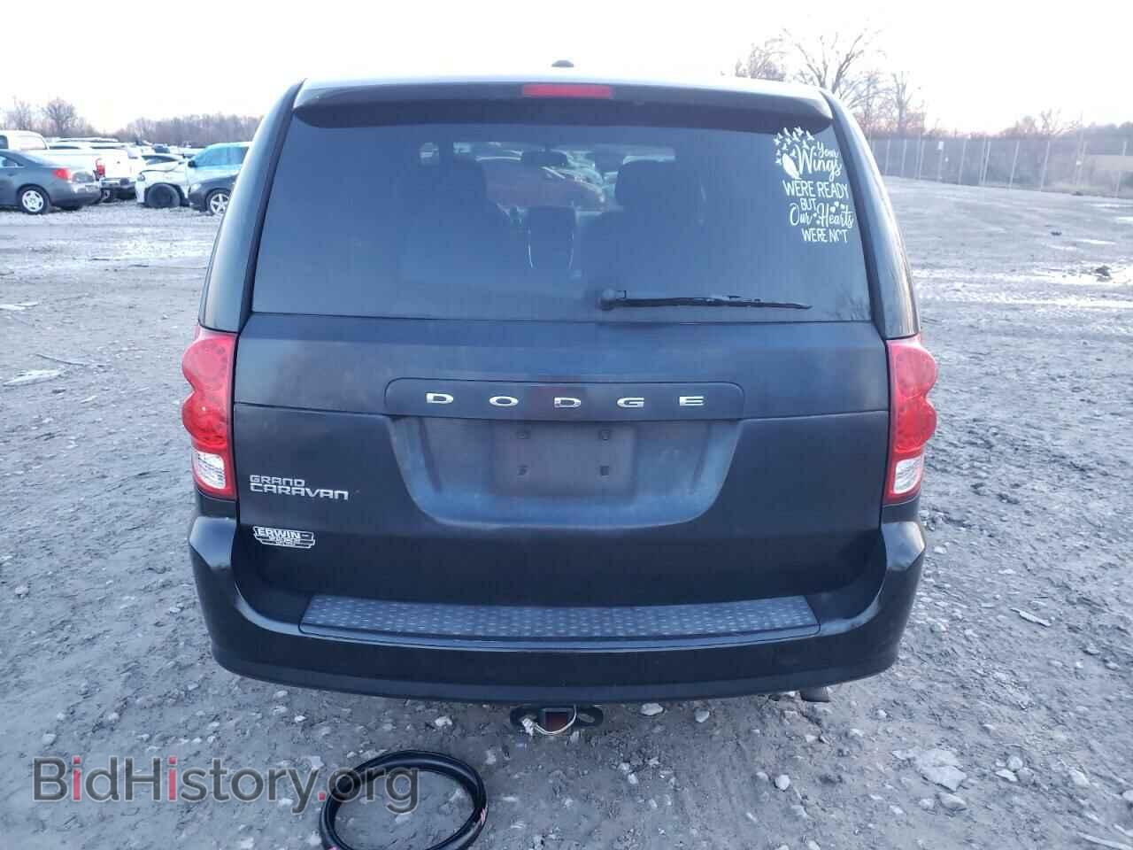 2016 DODGE CARAVAN - VIN: 2C4RDGBG7GR163033 - Фото 6