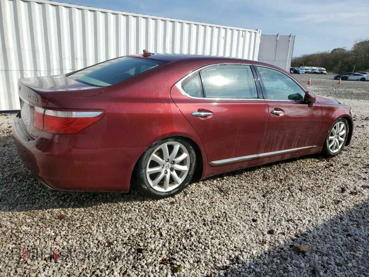 2008 LEXUS LS460 - VIN: JTHGL46F985028207 - Photo 3