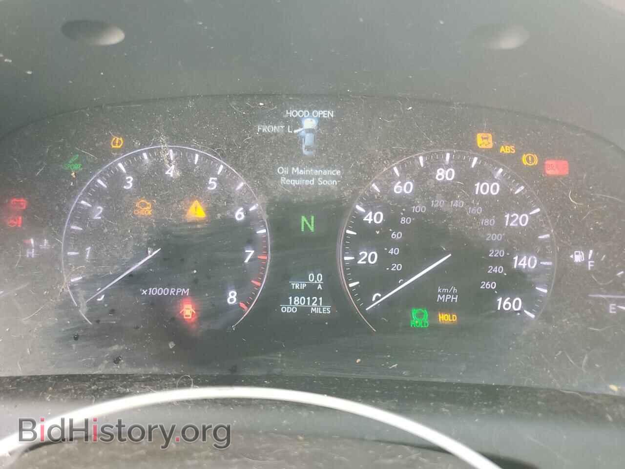 2008 LEXUS LS460 - VIN: JTHGL46F985028207 - Photo 9