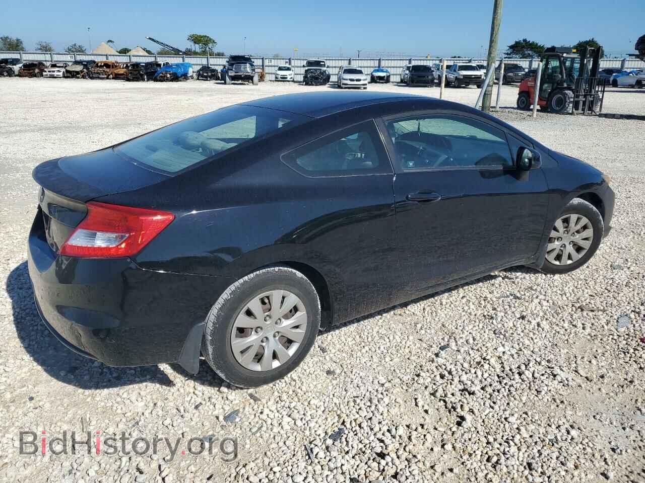 2012 HONDA CIVIC - VIN: 2HGFG3B59CH553408 - Фото 3