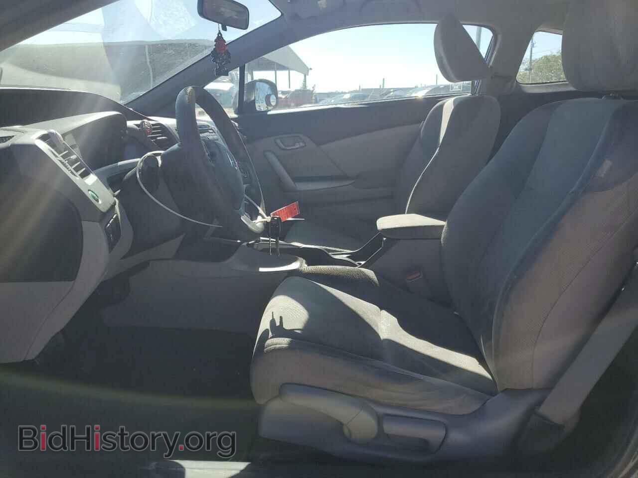 2012 HONDA CIVIC - VIN: 2HGFG3B59CH553408 - Фото 7