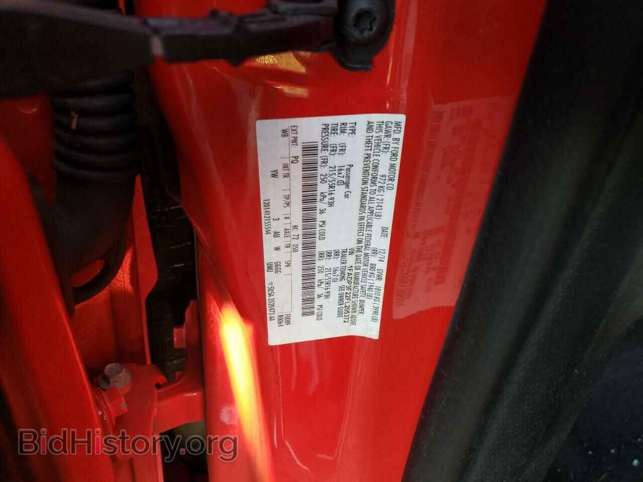 2015 FORD FOCUS - VIN: 1FADP3F22FL205372 - Фото 12