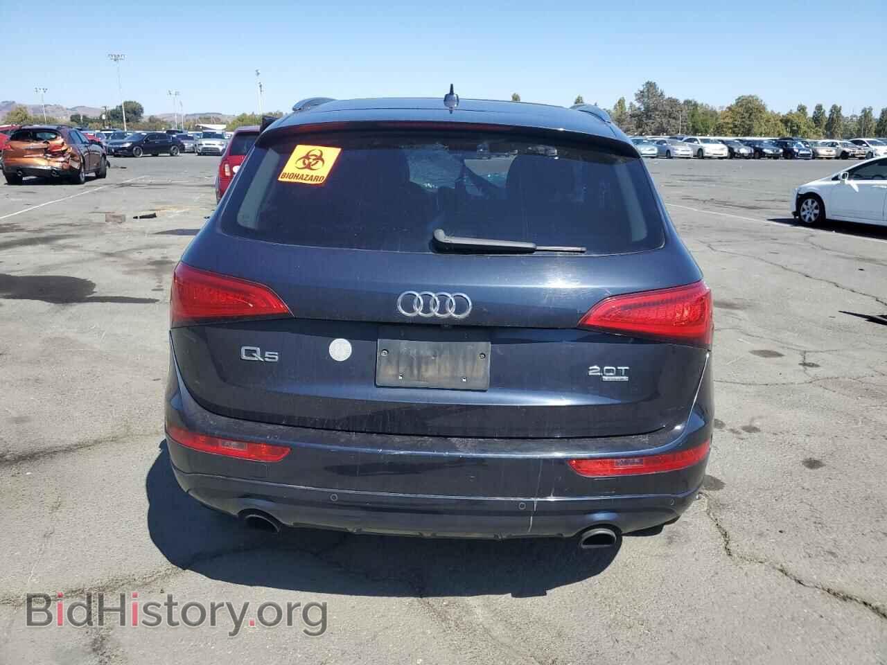2014 AUDI Q5 - VIN: WA1LFAFP4EA023010 - Фото 6